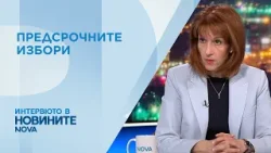 В страните извън ЕС ще се гласува в до 20 секции извън посолствата