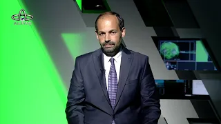 Ordu Altaş TV Sports News | August 25, 2026
