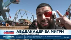 Светът на "Наруто": Тематичен парк във Франция откри секция, посветена на мангата