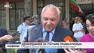 RM TV: Демерджиев за пътния травматизъм: "Правим всичко възможно катастрофите да спрат"