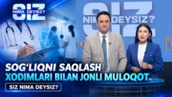 Sog‘liqni saqlash xodimlari bilan jonli muloqot | SIZ NIMA DEYSIZ (08.10.2026)