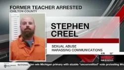 Former Chilton Co. teacher arrested