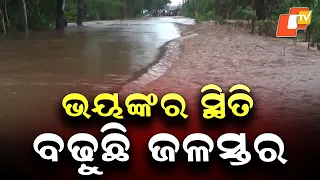Naluha Bridge Submerged as Floodwater Crosses 4 Feet Amid Heavy Rain