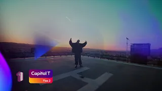Capital T - Flex 2  - TOP 20 - 6 Qershor - ZICO TV
