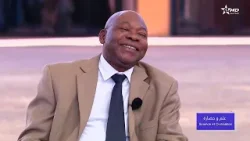 ﻋﻠﻢ ﻭ ﺣﻀﺎﺭﺓ : إيمانويل مالولو ديساك 28/01/2026