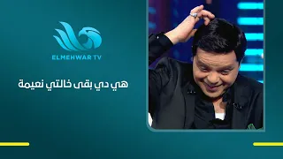 Mohamed Sankavola: An Unforgettable Personality