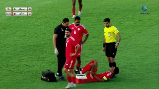 مباراة نادي سمائل 🆚 نادي عُمان ضمن كأس صحار الدولي لكرة القدم