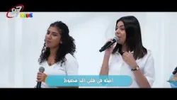 من غير لمبة او شمعاية - حلقة 16 #ساكن_فيه