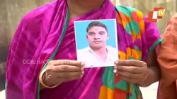 Divyang goes missing in Odisha’s Bolangir