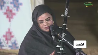 لكميرة 20-06-2026