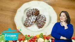 Зимний десерт без выпечки «Шишки» | готовим с Адель