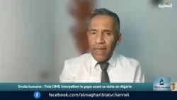 Le procureur il dépend de Ministère de la justice,alors de pouvoir politique