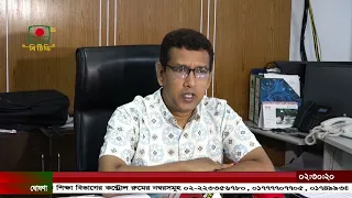 আগামী রবিবার থেকে সারাদেশে আবারো ভারী বৃষ্টিপাতের আভাস
