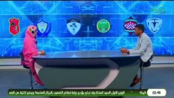 مرآة الدوري .. حصيلة الجولة الحادية والعشرين الضيف : مختار اسباعي