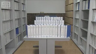 2025 Political Party Subsidies: Approximately ¥35.8 Billion Spent, Political Activity Expenses Up...