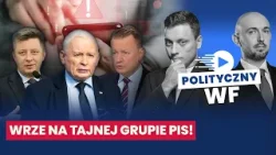 UJAWNIAMY: W PIS TEJ GRANICY "PRZEKRACZAĆ SIĘ NIE POWINNO" || POLITYCZNY WF UJAWNIAMY: W PIS TEJ GRANICY "PRZEKRACZAĆ SIĘ NIE POWINNO" || POLITYCZNY WF