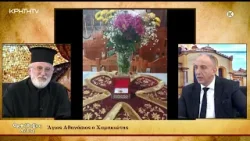 Ορθόδοξος Λόγος |  Άγιος Αθανάσιος ο Χαμακιώτης