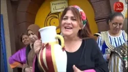 في القفة : هالة تكسر القلة .. محلاها عاداتنا و تقاليدنا