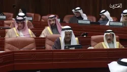 مداولات مجلس الشورى | 5-1-2026