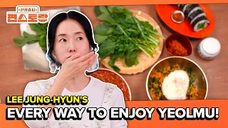 Every Way to Enjoy Yeolmu This Summer! [Fun-Staurant EP331] | KBS WORLD TV 260810
