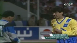 مباراة الهلال 1 - 0 النصر | الدوري الممتاز لكرة القدم 1410 هـ