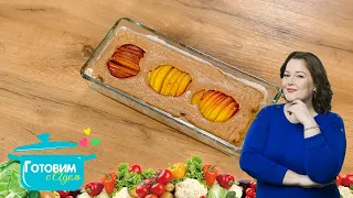 Cottage Cheese Casserole with Benuta Chocolate Spread | Cooking with Adelf