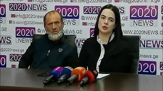 მალხაზ მაჩალიკაშვილის განცხადება
