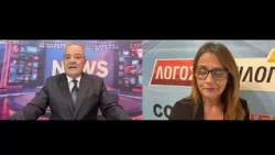 Πρόστιμα στην ΔΕΥΑΚ για λύματα …