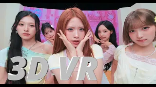[3D 아부VR캠] RESCENE(리센느) - Pretty Girl (프리티걸) 8K | IDOL Booth (아이돌부스)