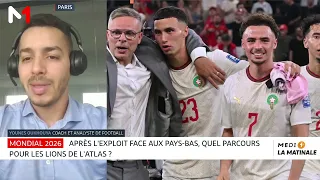 Après l'exploit face aux Pays-Bas, quel parcours pour les Lions : le point avec Younes Oukhouya
