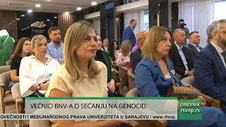 Sednica BNV-a posvećena sećanju na genocid u Srebrenici