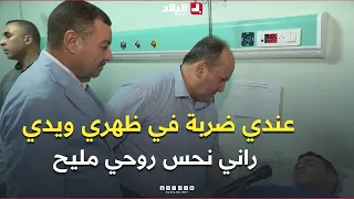 The Prime Minister and his accompanying ministerial delegation check on the health of those injur...