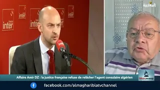 Salah Debbouze : Un risque pour les témoins face à une menace d'assassinat