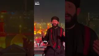 بفرمایید روضه