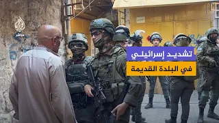 Israeli Police in the Old City: Fines, Arrests, and Crackdowns on Residents