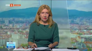 По света и у нас – 29.08.2026, 08.00 по БНТ