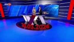 По света и у нас - 20.03.2026, 20:00 по БНТ