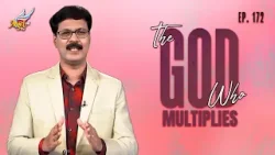 Freedom | Joel Rajkumar | The God Who Multiplies | Episode 172 Freedom | Joel Rajkumar | The God Who Multiplies | Episode 172