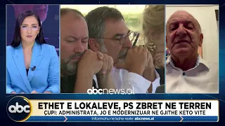 Leka: Administrata, më e dobëta që ka pasur ndonjëherë Shqipëria. Ministrat të shkojnë tek populli
