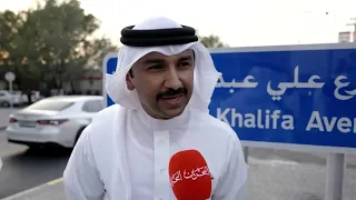Unveiling of the commemorative street sign named after the late writer and poet Ali Abdullah Khal...