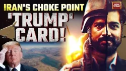 Иранская война | Будет ли Китай использовать стратегию Ирана по созданию узкого места у Ормузског... Иранская война | Будет ли Китай использовать стратегию Ирана по созданию узкого места у Ормузског...