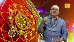 இன்றைய ராசி பலன் | நல்ல நேரம் 18-10-2026 | Shakthi TV