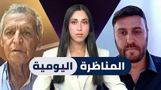 الدعوات لتهويد الجليل: هل هي دعوات مشروعة بعد أحداث السابع من أكتوبر؟