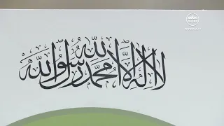 ملخص #خطبة_الجمعة​​​​​​​​​​​​​​ التي ألقاها مولانا #أمير_المؤمنين​​​​​​​​​​​​​​ نصره الله 1772026