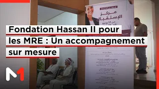 Rabat : au cœur du Centre d’accueil de la Fondation Hassan II pour les MRE