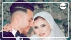 سر الـ 5 دقائق الأخيرة في حياة عريس المرج.. شقيقته تروي تفاصيل ما حدث في شقة الزوجية سر الـ 5 دقائق الأخيرة في حياة عريس المرج.. شقيقته تروي تفاصيل ما حدث في شقة الزوجية