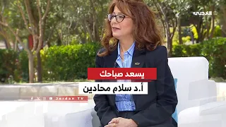 🔹Key Academic Programs Offered by Middle East University