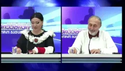 ვაჟა ოთარაშვილის საავტორო გადაცემა - ლიტერატურა, ხელოვნება სულიერება | 04.03.2026