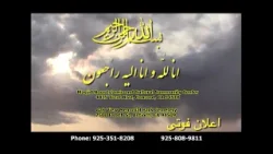 FOTI - Sherzoy Family FOTI - Sherzoy Family