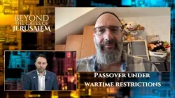 За воротами Иерусалима во время Песаха в условиях военных ограничений.